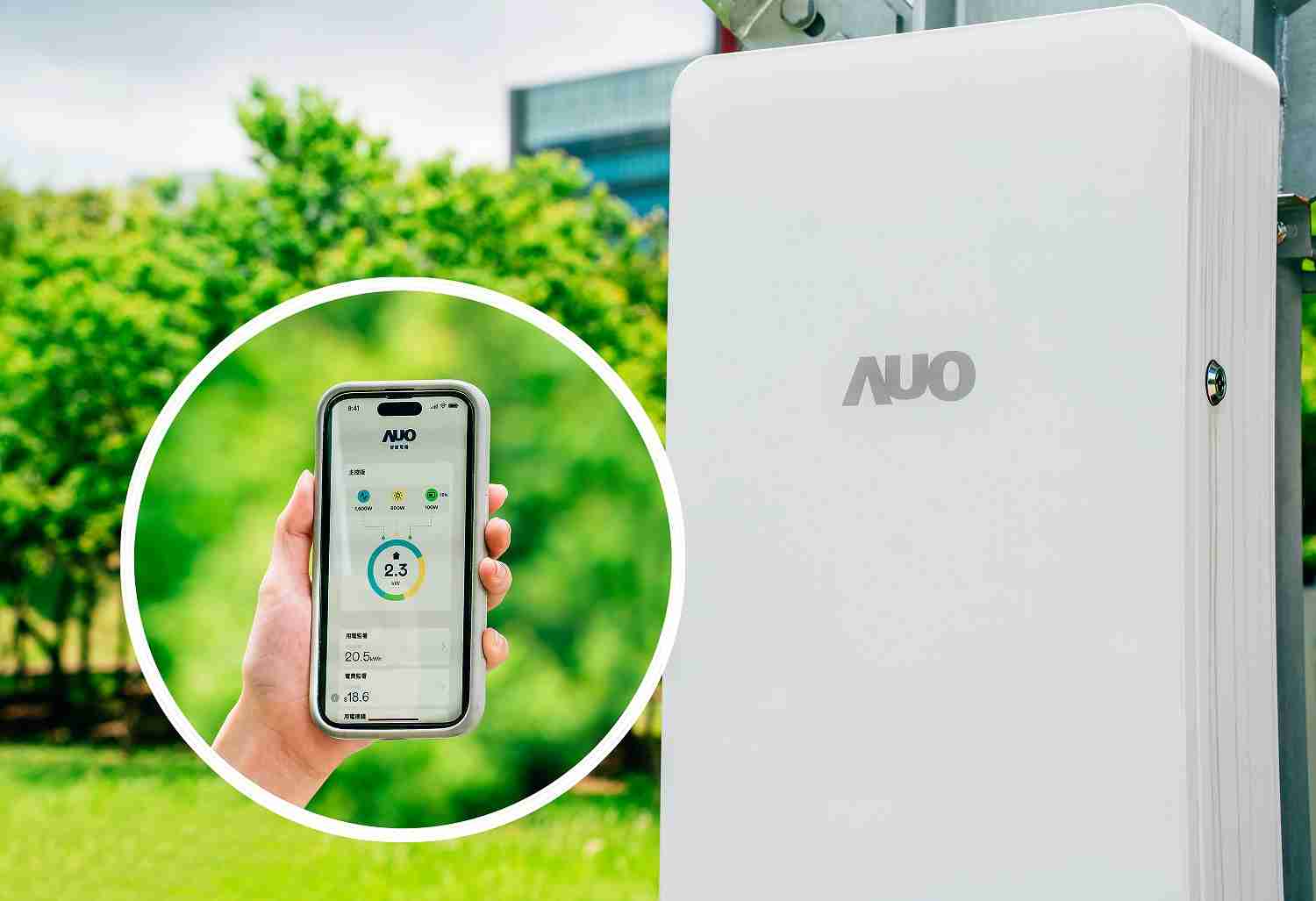 z6mg·人生就是博针对替代能源研发管理及整合电器设施的智慧电箱SPP（Smart Power Panel），，，能够远程调控负载，，进行电力、、、电费监控管理，，同时将能源信息可视化，，，达到电价节费，，并维持电力系统稳定，，，未来计划推广至海外市场