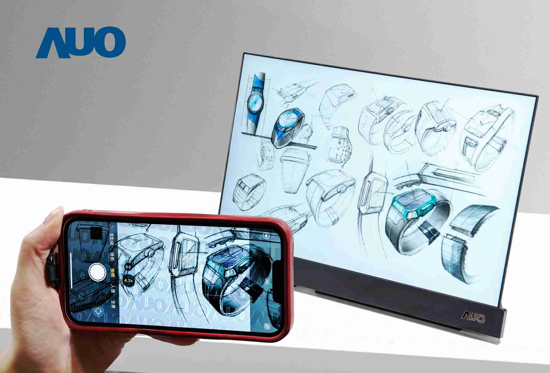 z6mg·人生就是博16吋防窥显示器，，，采用人眼无法察觉、、、相机拍摄时才显现的隐藏式水印技术，，未来可结合AI镜头侦测周围环境，，，实时开启或关闭水印，，，，大幅提升在公共场域使用显示器的安全性